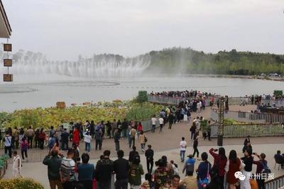 云漫湖公园