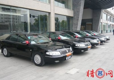 汽车服务有限公司起名