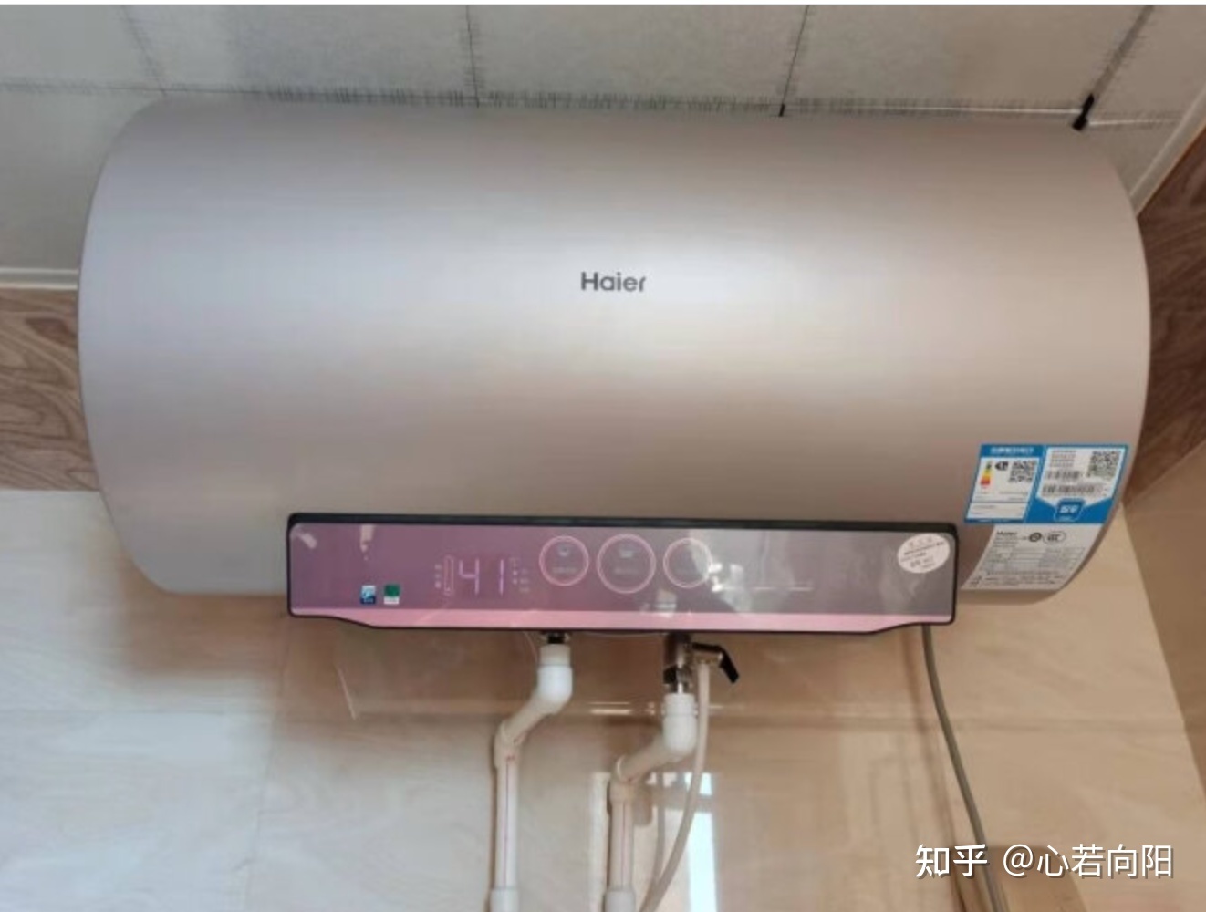 怎么清洗海尔热水器