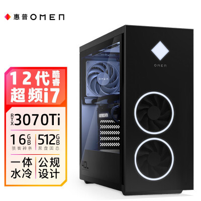 台式电脑十佳电源