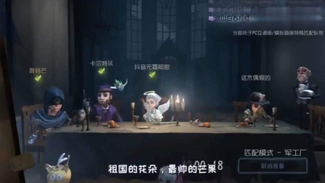 BG电子娱乐网站载具驾驶操作