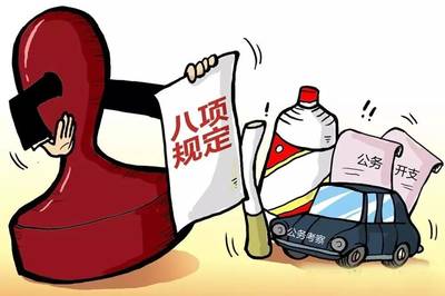 卖煤气需要办什么手续