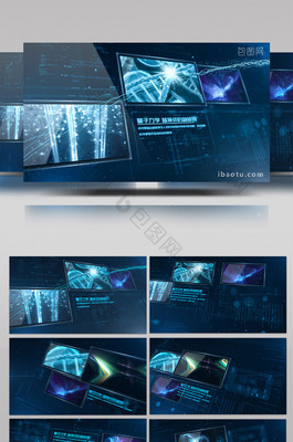 bob官方在线登录端侧AI处理示意图