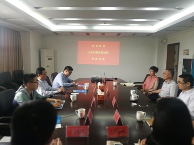 杭州市科技信息研究院