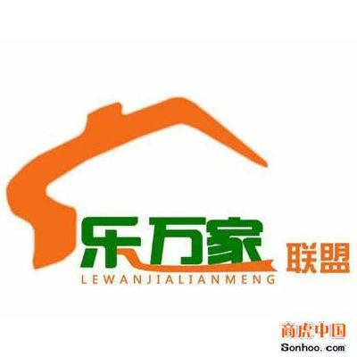 森歌集成吊顶