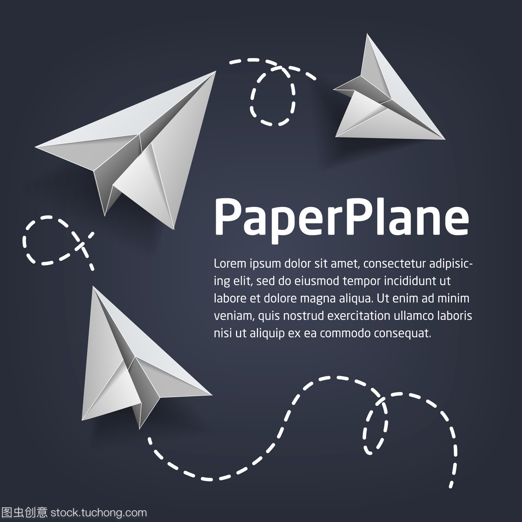 纸飞机im安卓版