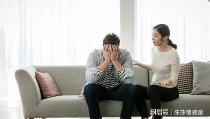 想和老婆离婚怎么开口
