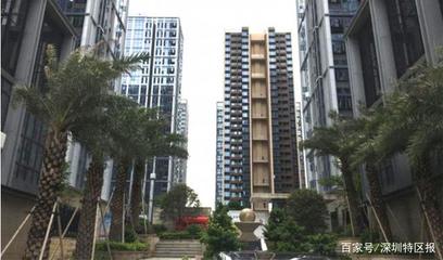 深圳南山房子
