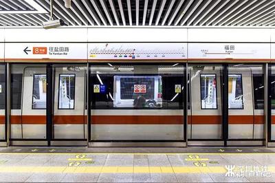 广州怎么搭地铁