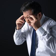 头疼头晕是怎么回事