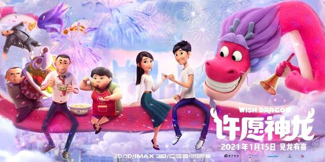澳门人威尼斯1488海报封面图