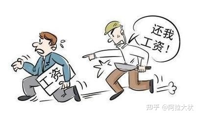申请劳动仲裁需要费用吗