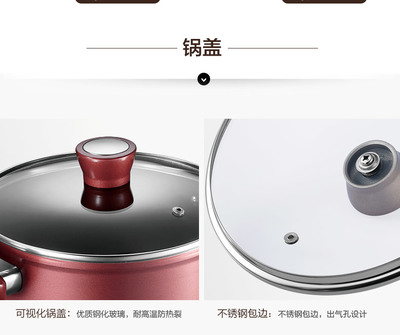 厨房小家电爱仕达发展