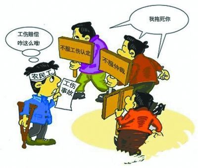 劳务分包工人工伤谁来赔偿