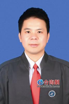 福建刑事律师