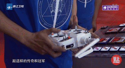 制作震动机器人