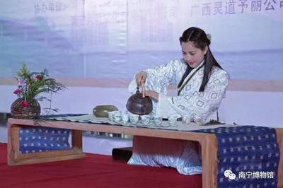 茶艺培训方案