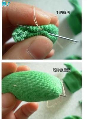 密缝