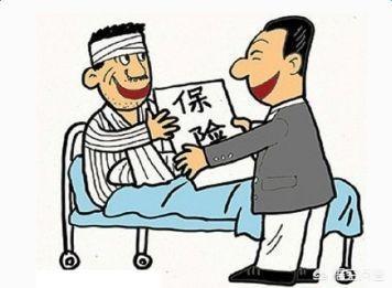 工伤辞职赔偿