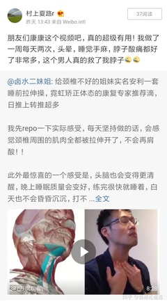 一起来就头晕是怎么回事