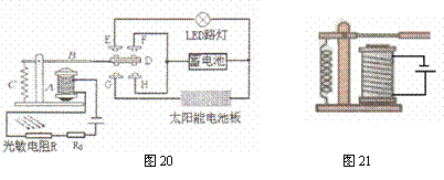 继电器自动化设备功率计算
