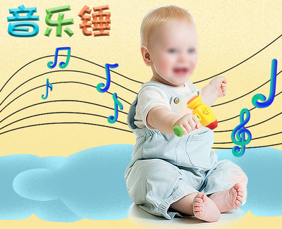 新生儿音乐100首必听