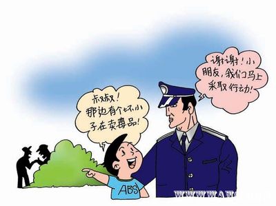 交友直播聊天技巧,交友直播间的话术