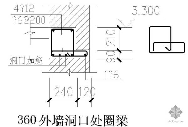 承重墙配筋图（承重墙的钢筋分布关系到建筑物的安全性和稳定性和稳定性） 建筑效果图设计 第4张