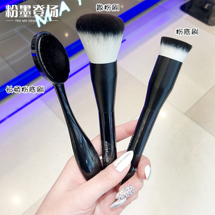 粉底刷什么牌子的好用