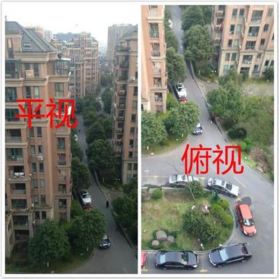 路冲房子
