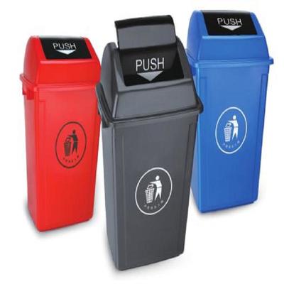 宁波塑料垃圾桶品牌