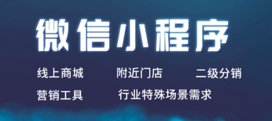 做贷款微信名字大全