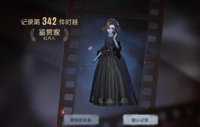 应用截图2