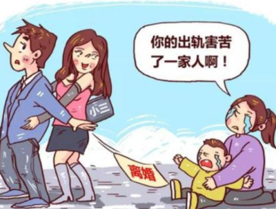 离婚给小孩多少抚养费