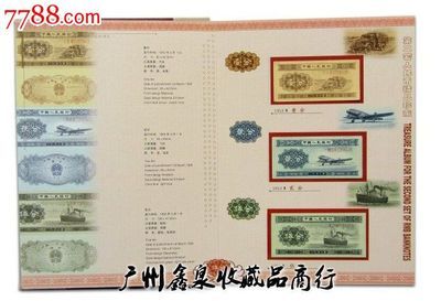 齐齐哈尔加筋石笼网