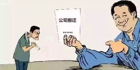 仲裁反请求的提起条件