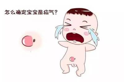 小孩疝气怎么治疗最好