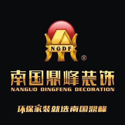 广东南国鼎峰装饰公司