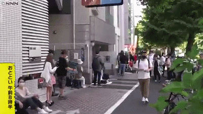 日本人申请韩国签证