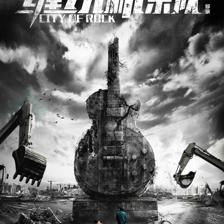 线上国际娱乐登录