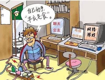 互联网私接安全隐患有哪些