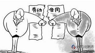 解除劳动合同 违约金