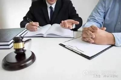 北京腾铭律师事务所
