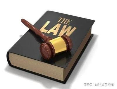合同的意义