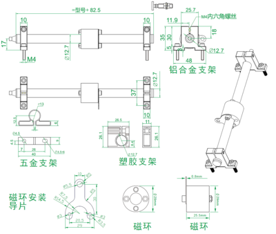 lvdt传感器工作原理