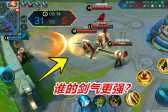 bob官方综合app手机版官网下载截图4