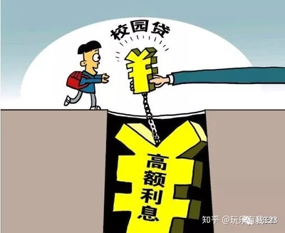 利息超过多少不受法律保护