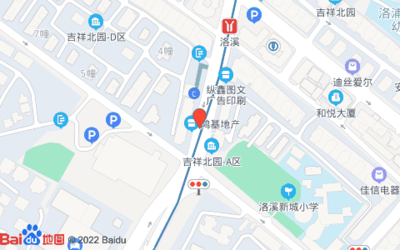 广州洛溪地铁站