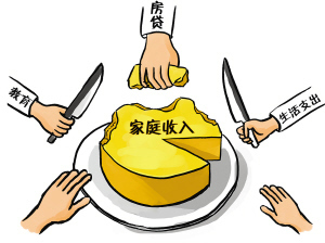 彩投信誉平台 官方预热海报