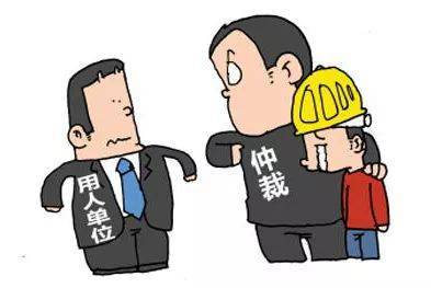 工伤辞职赔偿